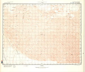 (image for) Saudi Arabia #H-37-28