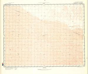 (image for) Saudi Arabia #H-37-30