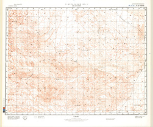 (image for) Saudi Arabia #H-37-33