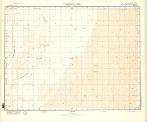 (image for) Saudi Arabia #H-37-34