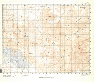 (image for) Saudi Arabia #H-37-9