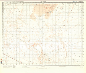 (image for) Saudi Arabia #H-38-28