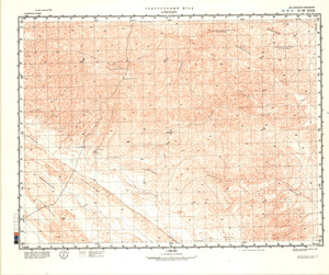 (image for) Saudi Arabia #H-38-32