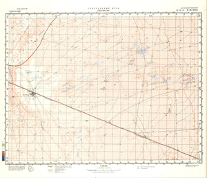 (image for) Saudi Arabia #H-38-35
