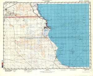 (image for) Saudi Arabia #H-39-31