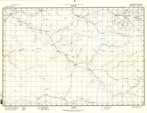 (image for) Senegal #D-28-11