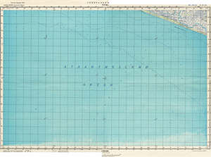 (image for) Sierra Leone #B-28-12