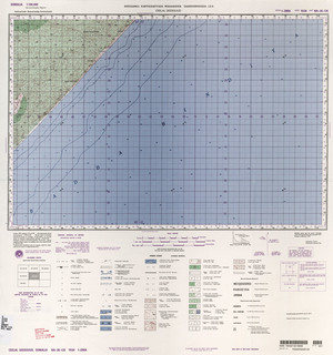 Somalia #NA-38-135
