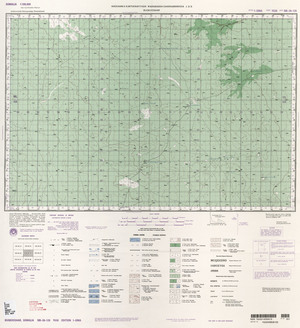 (image for) Somalia #NB-38-126