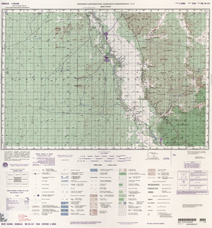 (image for) Somalia #NB-38-127