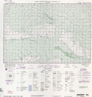 (image for) Somalia #NB-38-137