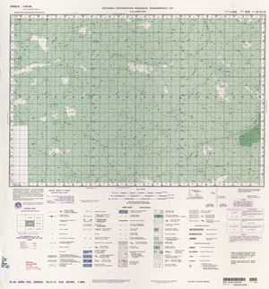 (image for) Somalia #SA-37-023