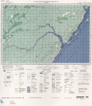 (image for) Somalia #SA-37-048