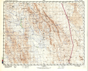 (image for) Afganistan #I-41-31