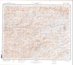 (image for) Afganistan #I-42-14