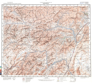 (image for) Afganistan #I-42-15