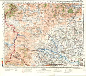 (image for) Afganistan #I-42-18