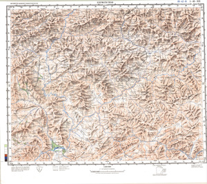 (image for) Afganistan #I-42-19