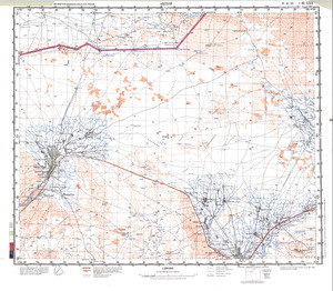 (image for) Afganistan #J-41-30