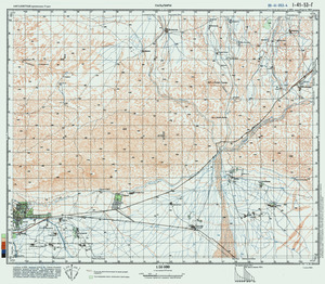 (image for) Afganistan #I-41-053-2