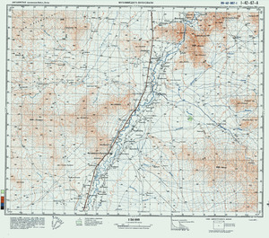 (image for) Afganistan #I-42-067-1