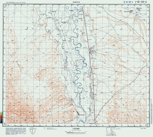 (image for) Afganistan #J-42-126-3