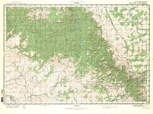 (image for) Angola #B-33-30