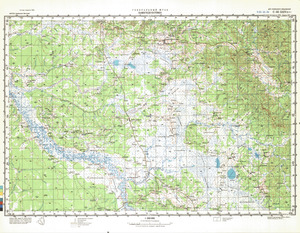 (image for) Angola #C-33-24