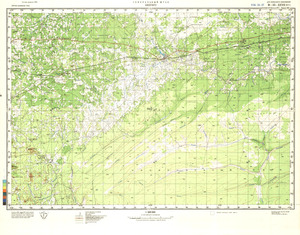 (image for) Angola #D-33-27