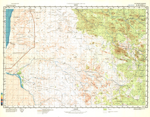 (image for) Angola #D-33-31