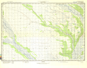 (image for) Angola #D-34-23