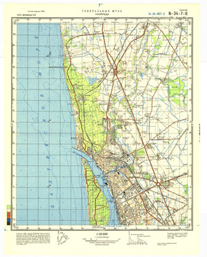 (image for) Lithuania #N-34-007-3