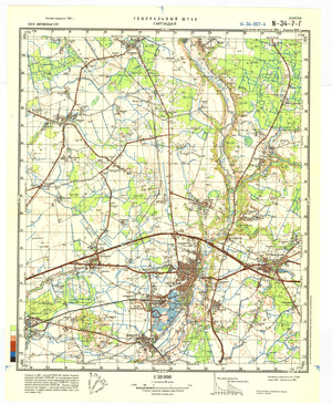 (image for) Lithuania #N-34-007-4