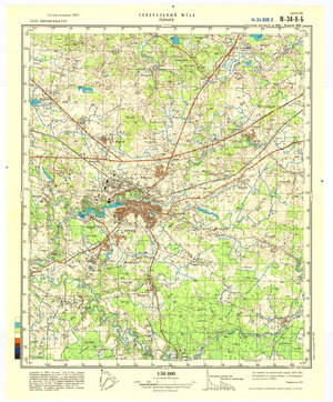 (image for) Lithuania #N-34-008-2