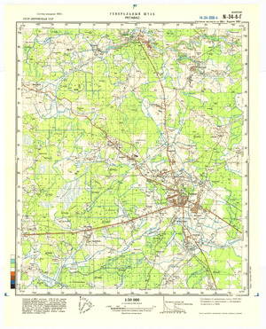 (image for) Lithuania #N-34-008-4