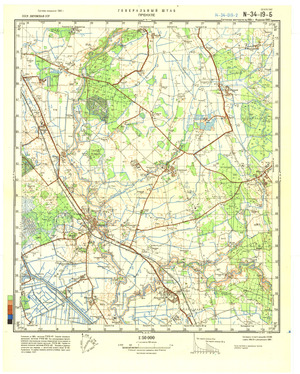 (image for) Lithuania #N-34-019-2