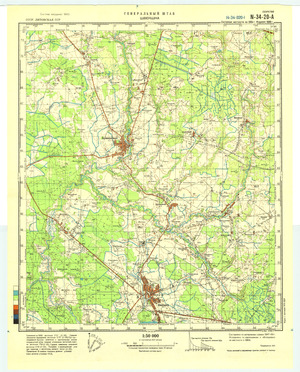 (image for) Lithuania #N-34-020-1