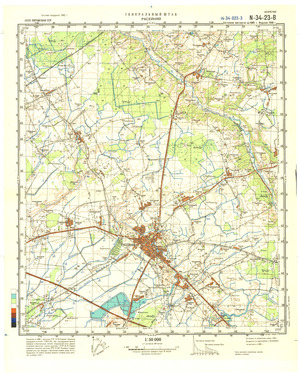 (image for) Lithuania #N-34-023-3