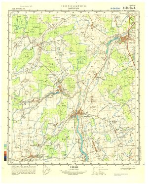 (image for) Lithuania #N-34-024-1