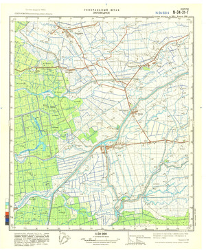 (image for) Lithuania #N-34-031-4