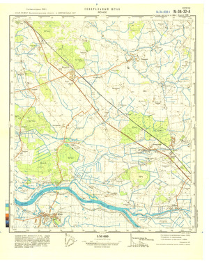 (image for) Lithuania #N-34-032-1