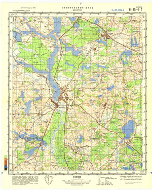 (image for) Lithuania #N-35-004-4