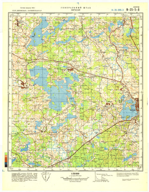 (image for) Latvia/Lithuania #N-35-005-3