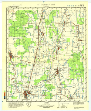 (image for) Lithuania #N-35-013-2