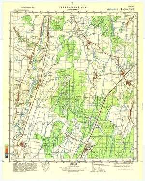 (image for) Lithuania #N-35-013-3