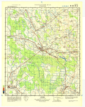 (image for) Lithuania #N-35-014-2