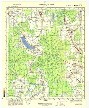 (image for) Lithuania #N-35-014-3