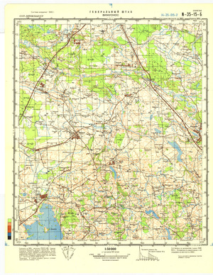 (image for) Lithuania #N-35-015-2