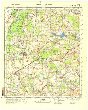 (image for) Lithuania #N-35-015-3