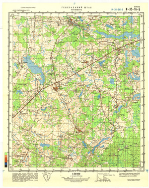 (image for) Lithuania #N-35-016-2